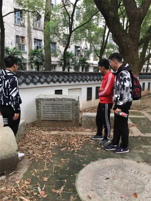 博彩平台
老图书馆.jpg